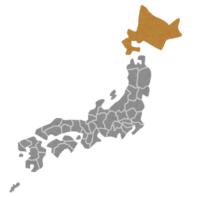 北海道