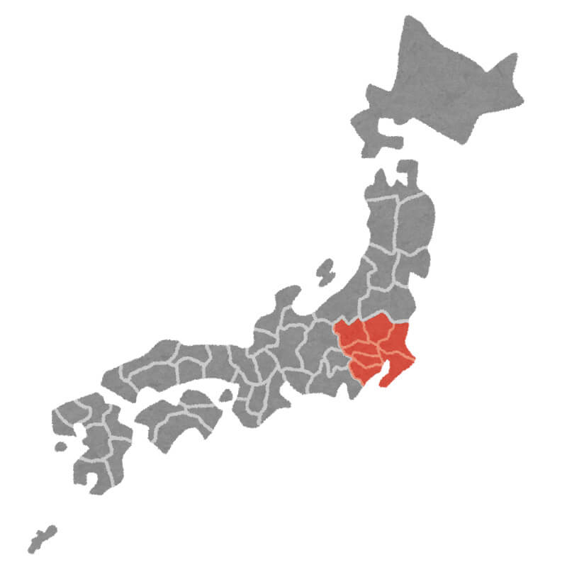 関東