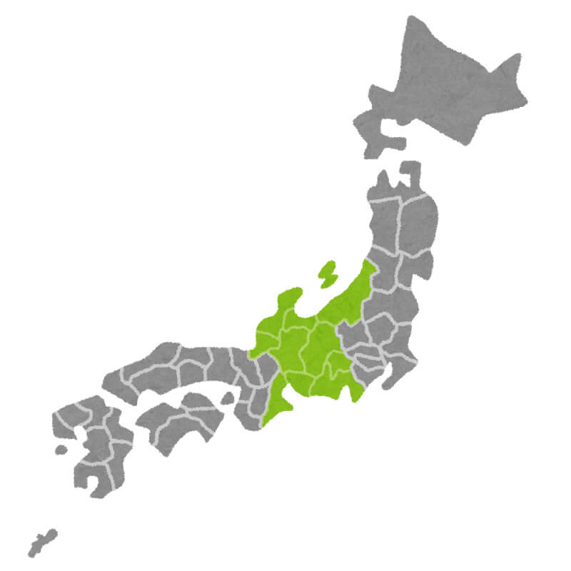 中部
