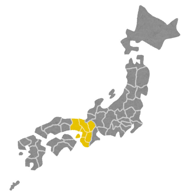近畿